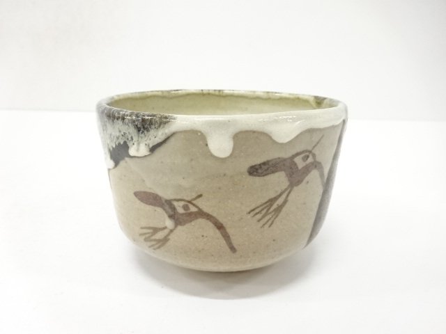 JAPANESE COLLECTIBLE / KARATSU WARE / EKARATSU BOWL BY NAKAZATO TAROUE